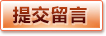 &#20061;&#28216;&#24179;&#21488;&#45;&#20061;&#28216;&#40;&#20013;&#22269;&#41;&#19968;&#31449;&#24335;&#26381;&#21153;&#24179;&#21488;