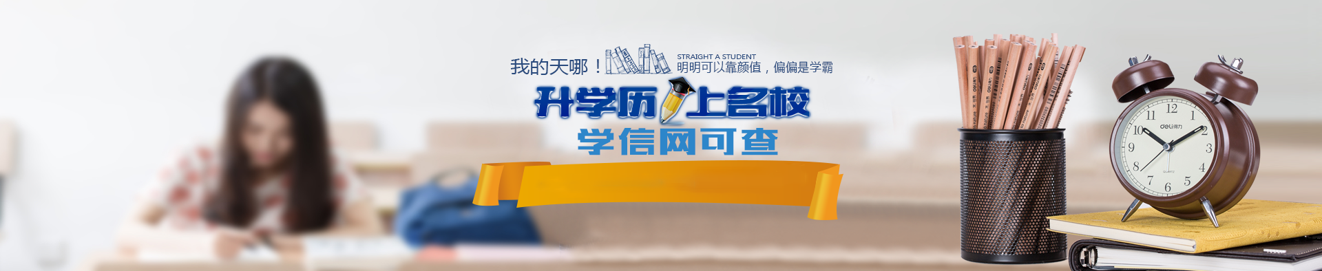 &#20061;&#28216;&#24179;&#21488;&#45;&#20061;&#28216;&#40;&#20013;&#22269;&#41;&#19968;&#31449;&#24335;&#26381;&#21153;&#24179;&#21488;