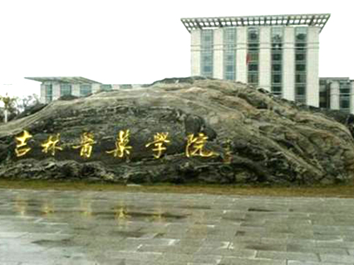 &#20061;&#28216;&#24179;&#21488;&#45;&#20061;&#28216;&#40;&#20013;&#22269;&#41;&#19968;&#31449;&#24335;&#26381;&#21153;&#24179;&#21488;