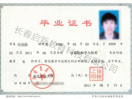 &#20061;&#28216;&#24179;&#21488;&#45;&#20061;&#28216;&#40;&#20013;&#22269;&#41;&#19968;&#31449;&#24335;&#26381;&#21153;&#24179;&#21488;
