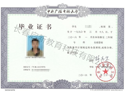 &#20061;&#28216;&#24179;&#21488;&#45;&#20061;&#28216;&#40;&#20013;&#22269;&#41;&#19968;&#31449;&#24335;&#26381;&#21153;&#24179;&#21488;