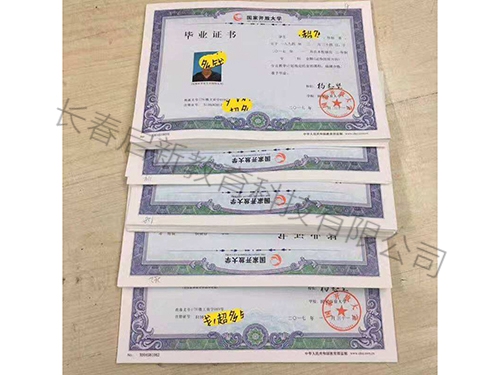 &#20061;&#28216;&#24179;&#21488;&#45;&#20061;&#28216;&#40;&#20013;&#22269;&#41;&#19968;&#31449;&#24335;&#26381;&#21153;&#24179;&#21488;