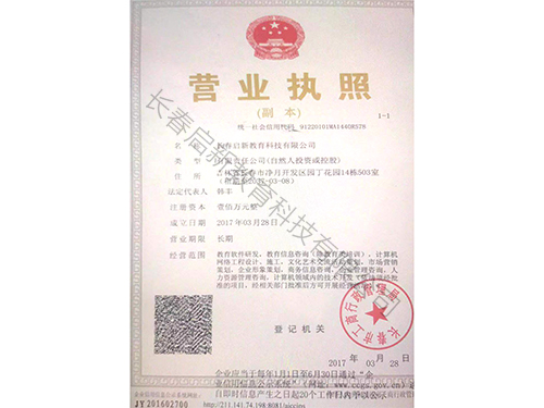 &#20061;&#28216;&#24179;&#21488;&#45;&#20061;&#28216;&#40;&#20013;&#22269;&#41;&#19968;&#31449;&#24335;&#26381;&#21153;&#24179;&#21488;